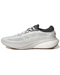 adidas - X Tinman Elite Supernova 2 'Non Dyed' - Lyst