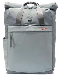 Nike - Radiate Backpack - Lyst