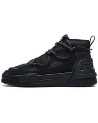 Fila - (Wmns) High-Top - Lyst