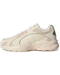 adidas - (Wmns) Crazychaos Shadow 2.0 'Halo Ivory' - Lyst