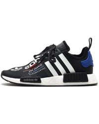 adidas - X Atmos Nmd R1 'Torico V2' - Lyst