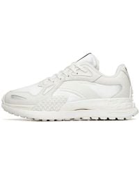 Anta - Star C202 'Ivory' - Lyst
