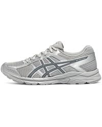 Asics - Gel-Contend 4 'Pure' - Lyst