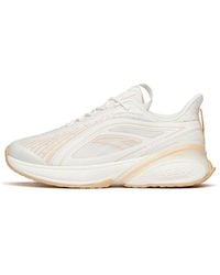 Anta - C37 2.0 Soft Running Shoes - Lyst