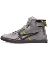 Asics - Double Clutch - Lyst