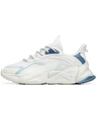 Anta - (Wmns) Pulse 3.0 Casual Shoes - Lyst