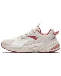 Anta - (Wmns) Explore - Lyst