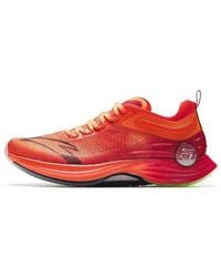 Anta - Mach 3.0 Pro - Lyst