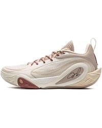 Li-ning - Way Of Wade Dlo1 'Kui Xing' - Lyst
