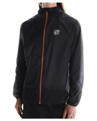 On Shoes - X Loewe Ultra Jacket - Lyst