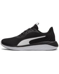 PUMA - Better Foam Emerge - Lyst