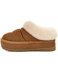 UGG - (Wmns) Tazzlita 'Chestnut' - Lyst