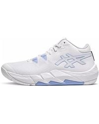 Asics - Unpre Ars Low Light' - Lyst