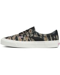 Vans - Acer Mesh Ni Sp 'Tiger Camo' - Lyst