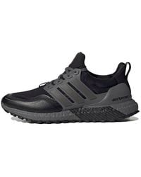 adidas - Ultraboost All-Terrain Night Metallic' - Lyst