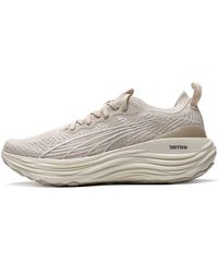 PUMA - Foreverrun Nitro Knit - Lyst