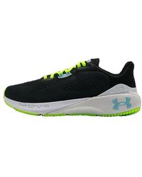 Under Armour - (Wmns) Hovr Machina 3 Daylight 2.0 Cn - Lyst