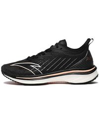 Anta - (Wmns) Mach 1.0 'Wormhole Tech' - Lyst