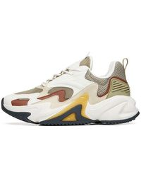 Anta - Walker 3 - Lyst