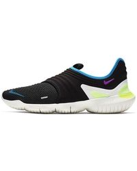 Nike - Free Rn Flyknit 3.0 Hyper' - Lyst