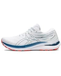 Asics - Gel-Kayano 29 ' Deep Ocean' - Lyst