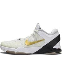 Nike - Zoom Kobe 7 System Elite 'Home' - Lyst