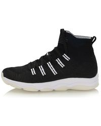 Li-ning - (Wmns) High-Top Running Shoes - Lyst