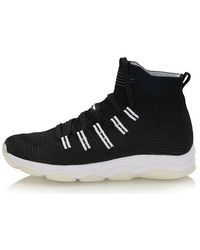 Li-ning - (Wmns) High-Top Running Shoes - Lyst