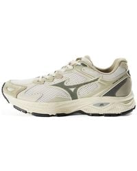 Mizuno - Racer S 'Cream' - Lyst