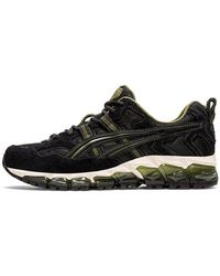 Asics - Gel-Nandi 360 Smog' - Lyst