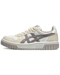 Asics - (Wmns) Court Mz 2.0 Sneakers - Lyst