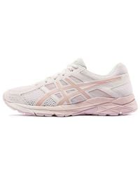Asics - (Wmns) Gel-Contend 4 - Lyst