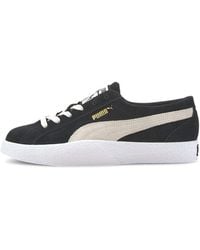 PUMA - (Wmns) Love Suede - Lyst