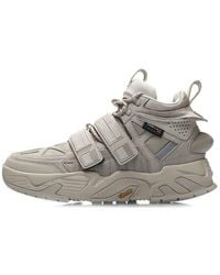 Li-ning - Silvery Hi X New York Fashion Week - Lyst