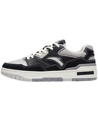 Anta - (Wmns) Flame 4.0 - Lyst