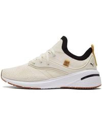 PUMA - (Wmns) First Mile X Forever Xt Utility 'Ivory Glow' - Lyst