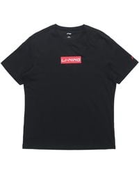 Li-ning - Box Logo T-Shirt - Lyst