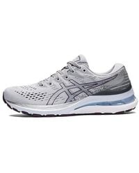 Asics - (Wmns) Gel-Kayano 28 Wide 'Piedmont Deep Plum' - Lyst