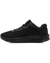 Under Armour - Shadow 'Triple' - Lyst