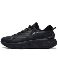 Li-ning - (Wmns) Soft Warm Fleece - Lyst