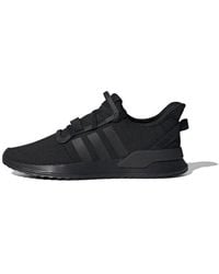 adidas - U_Path Run 'Core' - Lyst