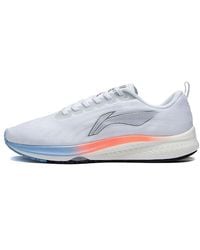 Li-ning - (Wmns) Dark Horse 5 - Lyst