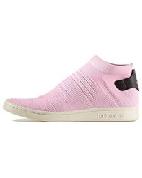 adidas - (Wmns) Stan Smith Sock Primeknit 'Wonder' - Lyst