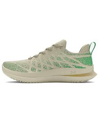 Under Armour - (Wmns) Hovr Velociti 3 'Etched - Lyst