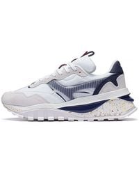 Li-ning - (Wmns) Cosmos Evo - Lyst