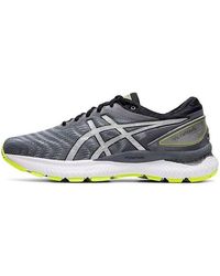 Asics - Gel-Nimbus 22 Lite-Show 'Metropolis' - Lyst