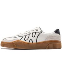 Li-ning - (Wmns) Yunchuan V2 Gum' - Lyst