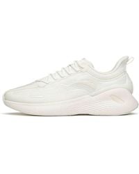 Anta - Windbreak - Lyst