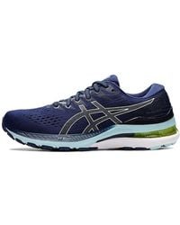 Asics - (Wmns) Gel-Kayano 28 - Lyst
