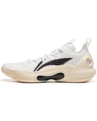 Li-ning - Yushuai Ultra Low - Lyst